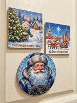 Мини холст на магните
